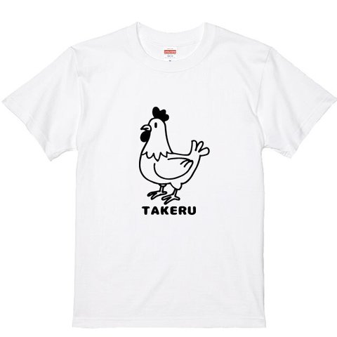 送料無料 名入れサービス♪ おんどりＴシャツ 全3色 綿素材 ネームＴシャツ にわとりＴシャツ