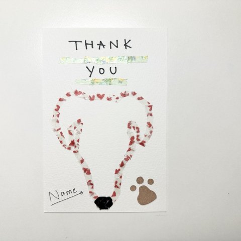 ボルゾイ🐶 ちぎり絵✂️ ポストカード🐶 世界にひとつだけ✨ オーダーメイド💐 送料無料✨