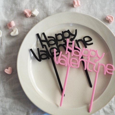 【トッパー】Happy Valentine 黒orピンク