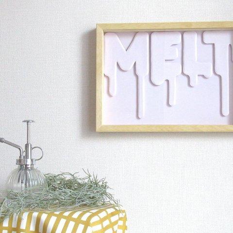 【A4】MELT【ペーパーアート(額付)】