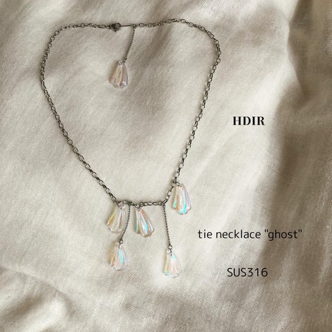 Necklace  金属アレルギー対応 : SUS316  ▷ tie necklace "ghost"