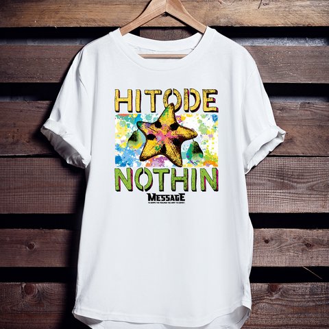 アニマルTシャツ「HITODE NOTHIN」