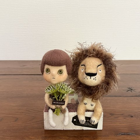 少女とライオン