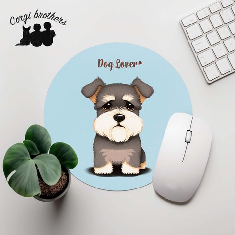 【 シュナウザー  2023新デザイン！】  パステルカラー マウスパッド　犬　うちの子　犬グッズ　プレゼント