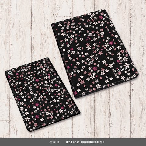 【夜桜Ⅱ】手帳型iPadケース両面印刷（カメラ穴あり/はめ込みタイプ）