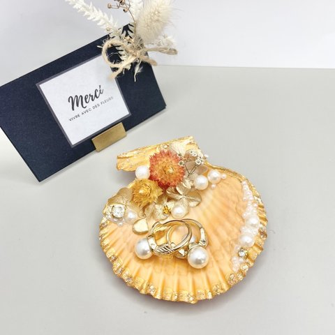 ヒオウギ貝のリングピロー　貝殻♡♡ プロポーズ　リング置き　プレゼント　オレンジゴールド