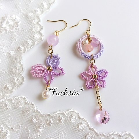 〈再販2〉タティングレース　蝶とお花のアシンメトリーピアス ～ピンク×紫 ミックス～