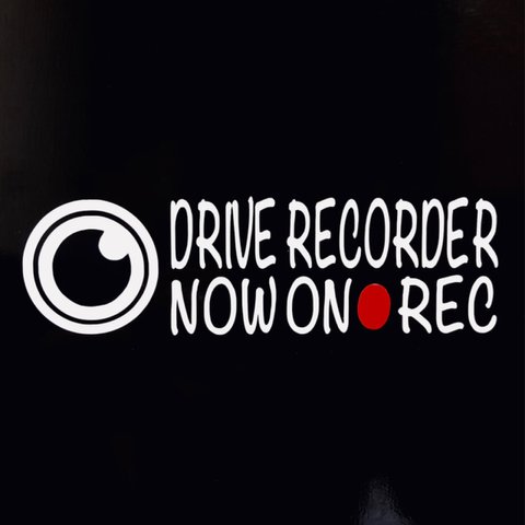ドライブレコーダー／DRIVE RECORDER ステッカー  ベビー