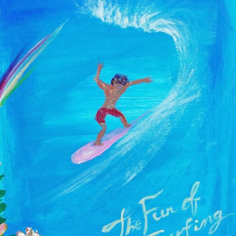 『The Fun of Surfing is Forever（親愛なる友へ）』（by Nobuyuki Oshima June 2, 2022）