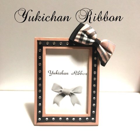 リボン フォトフレーム Yukichan Ribbon