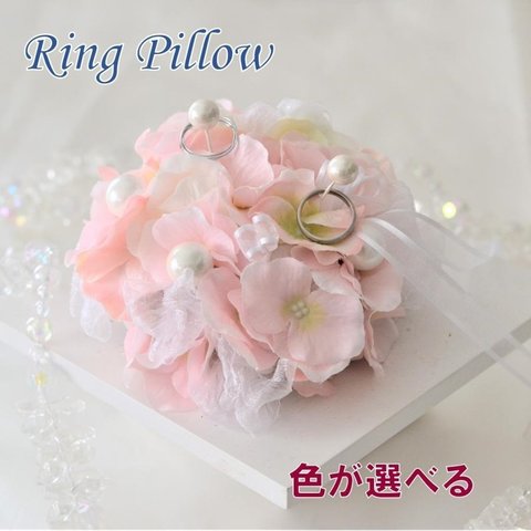 【完成品】【送料無料】リングピロー  造花 結婚式 ウェディング キット アーティフィシャルフラワー お洒落 人気 教会 海外挙式 プレゼント