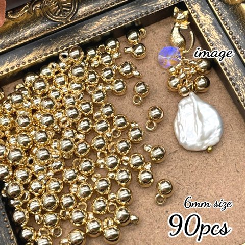 【acrc6333chmm】【約90個】【6ｍｍ size】petit ccb ball charm　　　ミニ・プチ・ボールチャーム・CCB・つぶつぶ・軽量