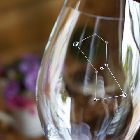 オリオン座の名入れワイングラス