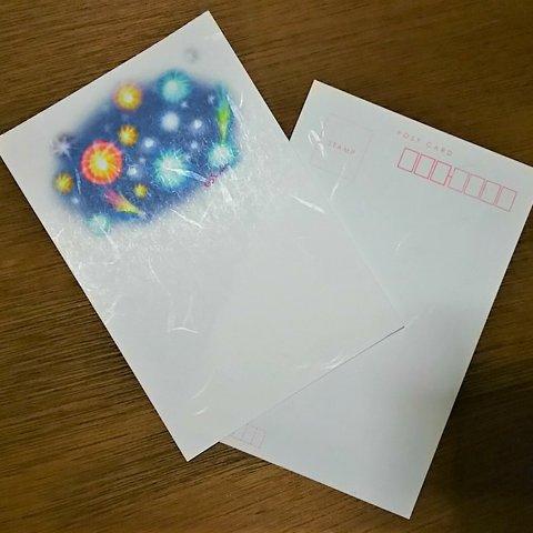 暑中お見舞い・残暑お見舞い絵葉書2枚セット　夜空の花火　パステルアート ポストカード