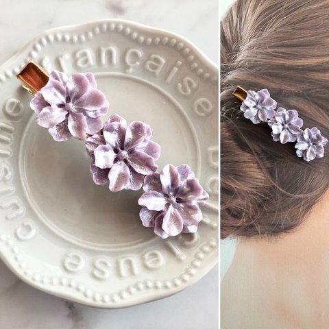 フラワー お花 カボション ライトパープル  髪留め ヘアクリップ  ハンドメイド