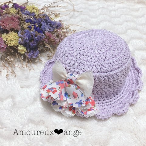 baby cotton frill hat ✿violet✿