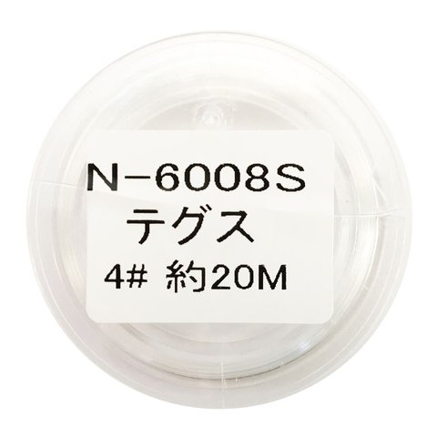 ２巻セット 強化テグス ２０ｍ巻 ４号 強力 テグス