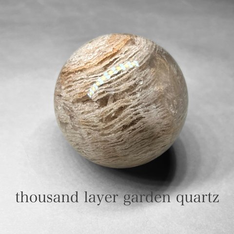 thousand layer garden quartz sphere / 千層ガーデン水晶スフィア B