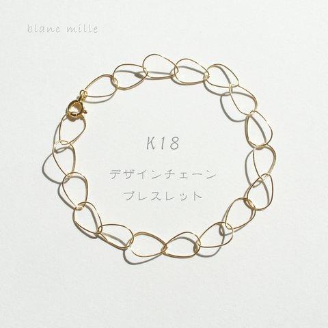 No.b-egg-660 ○* K18 デザインチェーン ブレスレット  オーダー制作 ○* 18金 イエローゴールド アクセサリー 18K オーダー blancmille