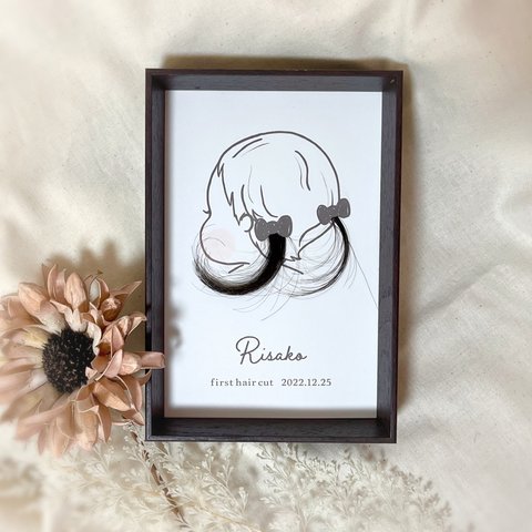 baby hair art〈ツインテールver.〉　｛ファーストカットアートから商品名変更になりました🙇‍♀️｝