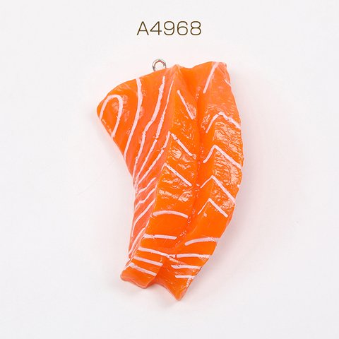A4968 3個 チャームパーツ プラスチック製 食べ物チャーム キーホルダーパーツ 食品サンプル カン付き 4.5×8cm 3 x（1ヶ）