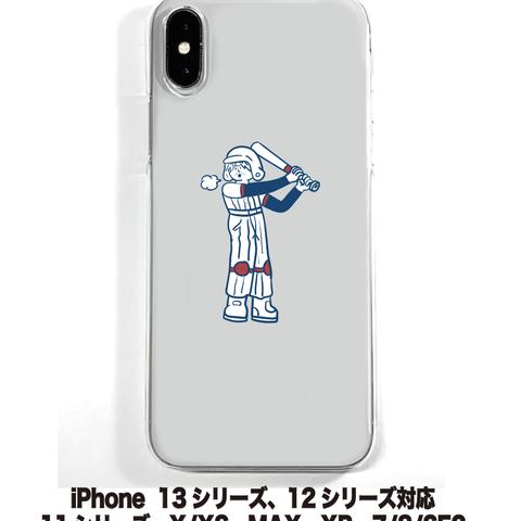 送料無料 iPhone14シリーズ対応  ソフトケース スポーツ7