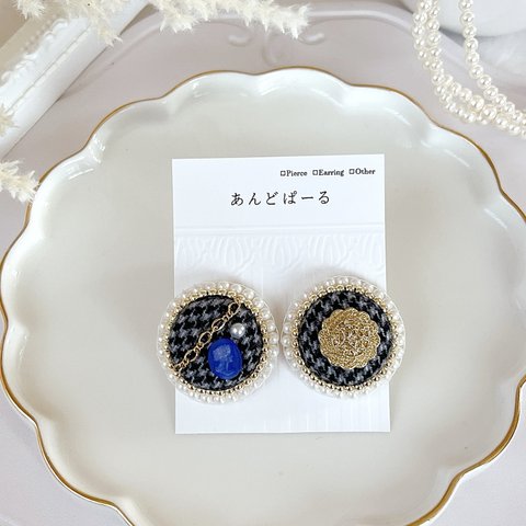 【一点物】ツイードパール刺繍byカメオ　イヤリング&ピアス　〜ブラック〜