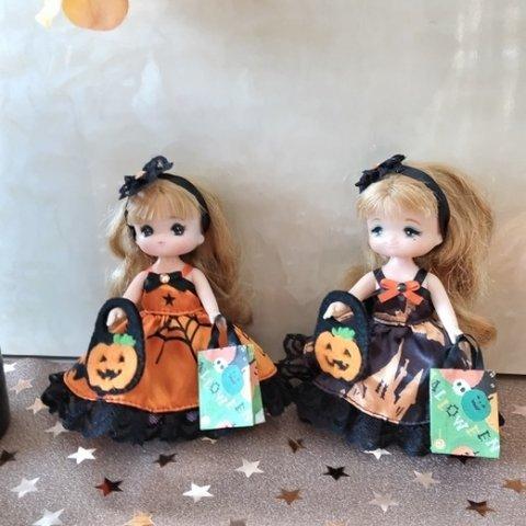 ミキちゃん、マキちゃんのハロウィンドレスセット　送料無料