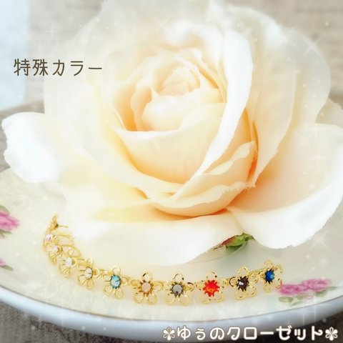 ✾ᵗʱᵃᵑᵏᵧₒᵤ販売×7✾【オビツ11用】お花のきらきらブレス オーロラ系