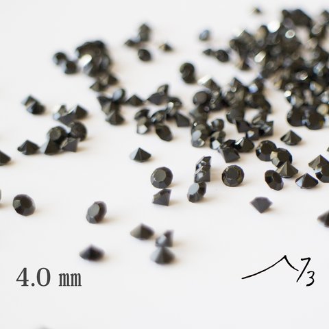 100個 4mm ラインストーン ブラック 黒 ダイヤモンド形状 素材 材料 パーツ クリスタル ルース スパン スワロ