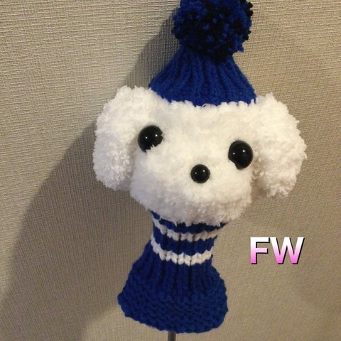 ゴルフヘッドカバー⛳️FW 手編み