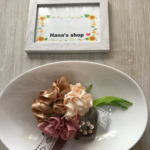  SOLDOUT【Hana's shop❤】薔薇コサージュ  リボンコサージュゴールドベージュ系 送料無料