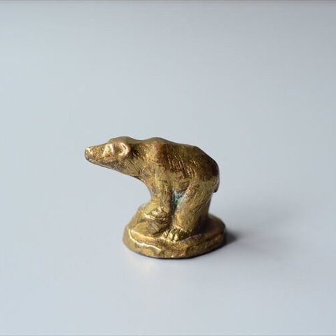 ドイツから 真鍮の小さな白クマ オブジェ ブラス 小熊 フィギュア インテリア 置物 店舗什器 アンティーク ヴィンテージ_ig3918