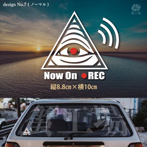 ドライブレコーダー　カッティングステッカー　録画中　REC　英語　シンプル　かっこいい　おしゃれ　ポイント消化