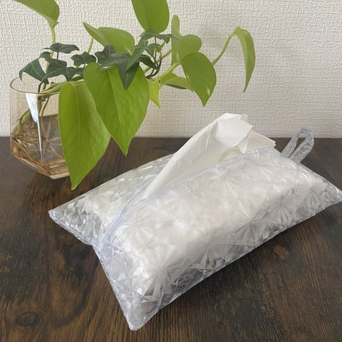 ティッシュカバー箱なしタイプ専用〈小さめサイズ〉【クリスタル】PVC クリアビニール 防水　ティッシュケース　ペーパータオルケース