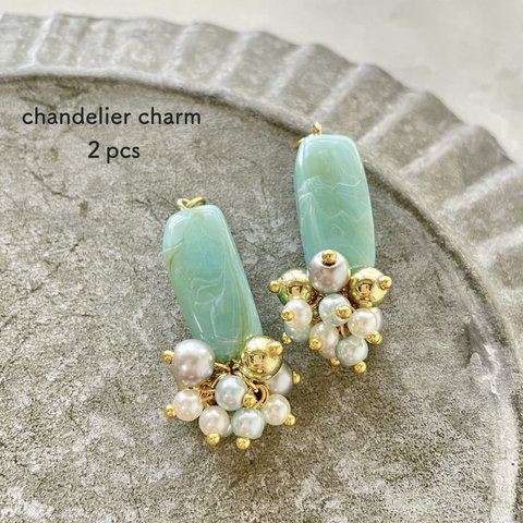 2pcs★charm・chandelier turquoise（ミックスチャーム）