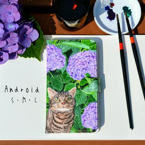 Android手帳型＊紫陽花の下で＊【送料無料】