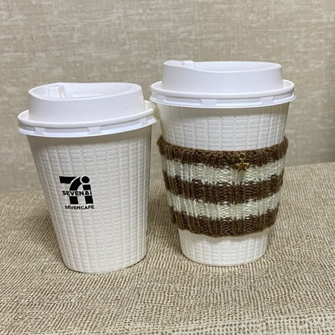 コーヒースリーブ