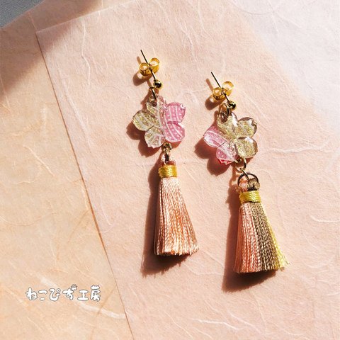 ～桜舞～（桃）　　友禅和紙×プラバン　ピアス／イヤリング