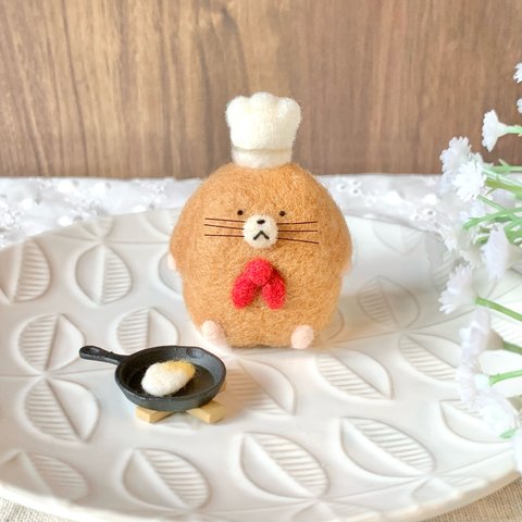 新米コックのもぐらさん🍳 羊毛フェルト