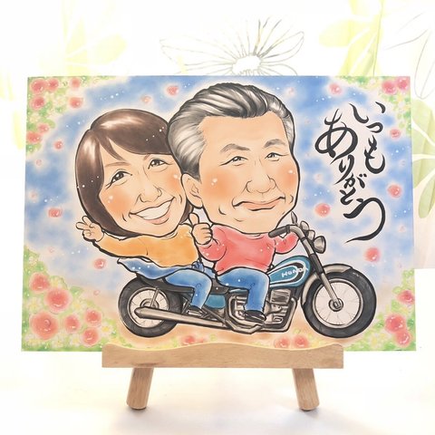 ★B4サイズ★結婚式の似顔絵ウェルカムボードも承っております