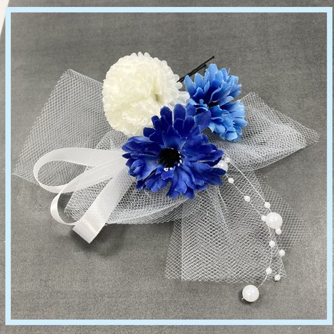 浴衣髪飾り　ホワイト　ブルー　パール　夏祭り　結婚式　リボンチュール　お花