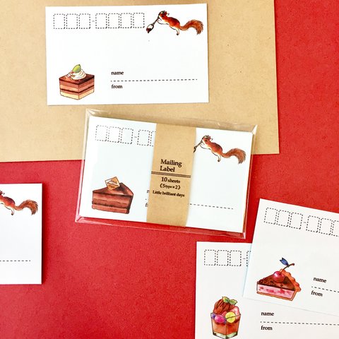 【宛名シール】Mailing Label "Chocolate Cakes"【タイプを選択下さい】バレンタイン チョコレートケーキ 食べ物