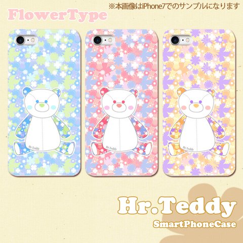 iPhone/Android　Hr.Teddy　フラワータイプ　ハードケース