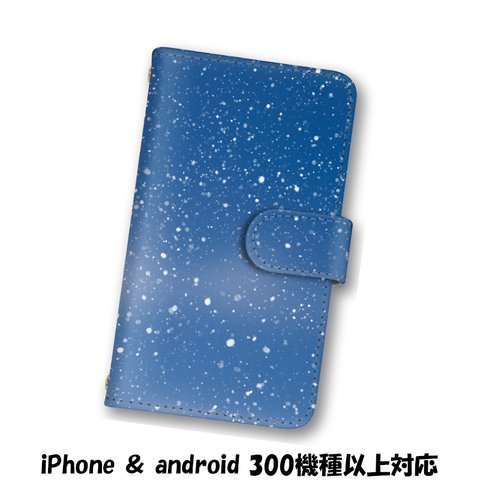 送料無料 スマホケース 手帳型ケース Android iPhoneケース 雪 スマホカバー