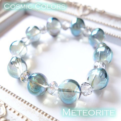 《メテオライト》Cosmic*Colors　 〜宇宙の神秘 隕石のかけら ブレスレット〜