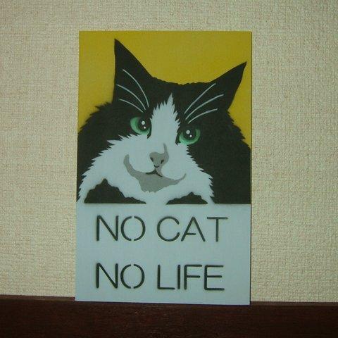 猫好きに　かわいい猫　オシャレ　壁掛け　置物　オブジェ　プレゼント　猫　ネコ