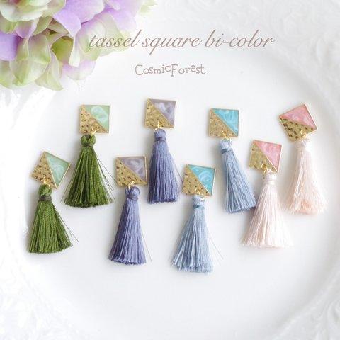 tassel square バイカラー ピアス&イヤリング