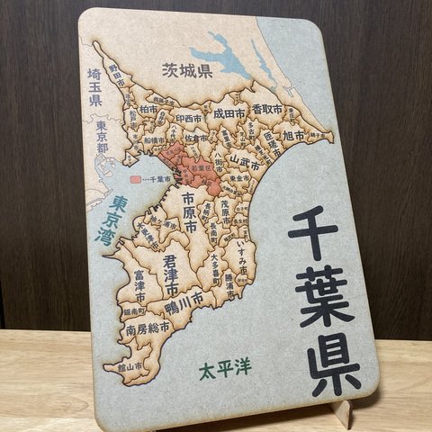 千葉県パズル