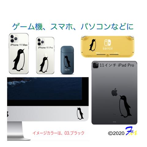 ペンギン ステッカー IQOS iPhone iPad iMac Switch